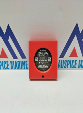 Gent14112-08EA手动呼叫点250VAC5060Hz24VDC10A48VDC3A