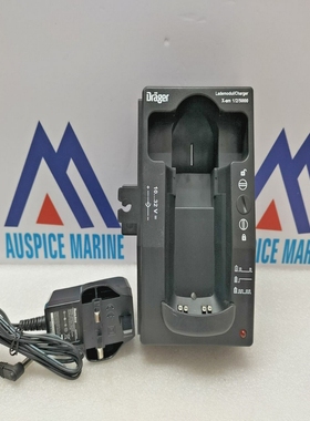 DragerX-Am125000Ladeger?t8318639MitLadekabel