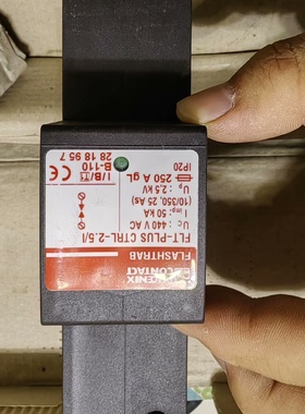 2818957菲尼克斯浪涌保护器B级避雷器FLTPLUS-议价