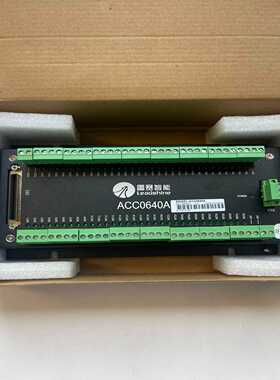 ACC0640A 雷赛运控控制器 原包装  议价拍前询价