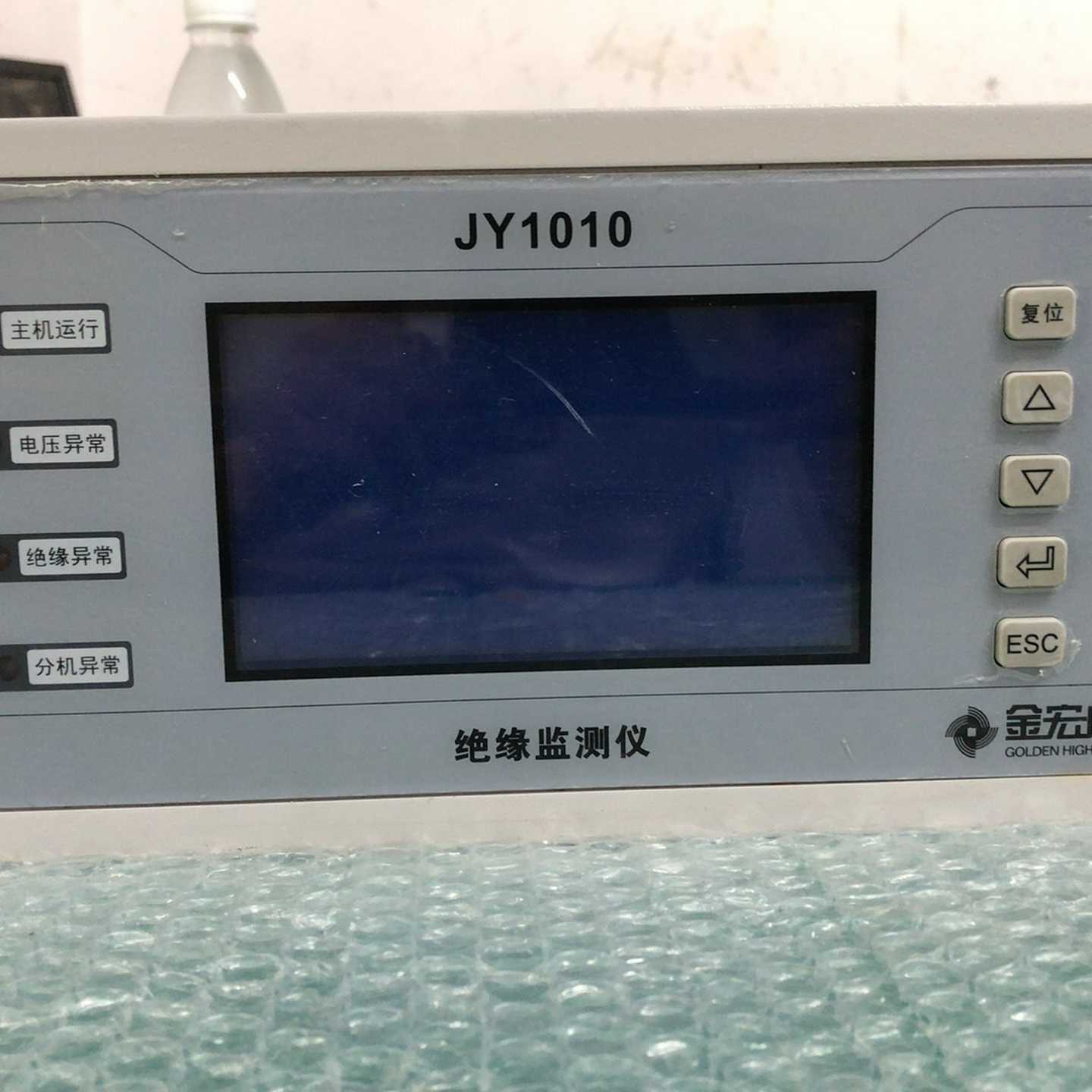 金宏威绝缘 监测仪JY1010 电源  220V[浩蓉商户]