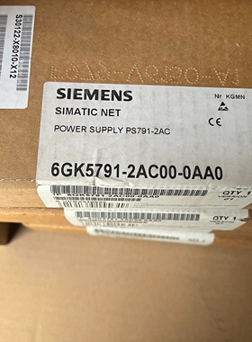 议价全新西门子6GK5791-2AC00-0AA0电源模块，原装