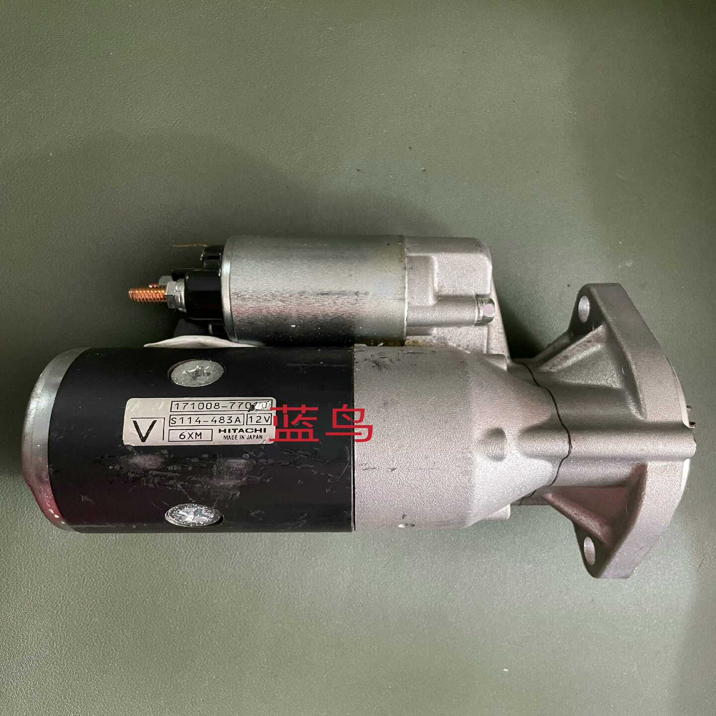 【议价】HITACHI171008-7701012V库存新件适用