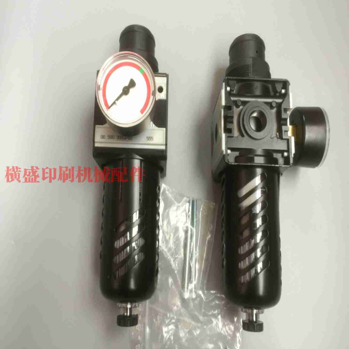 议价-T海德堡印刷机原装压缩空气控制单元过滤器滤苡器00.580.3