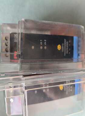 PR9106B1B佩勒模块--议价商品