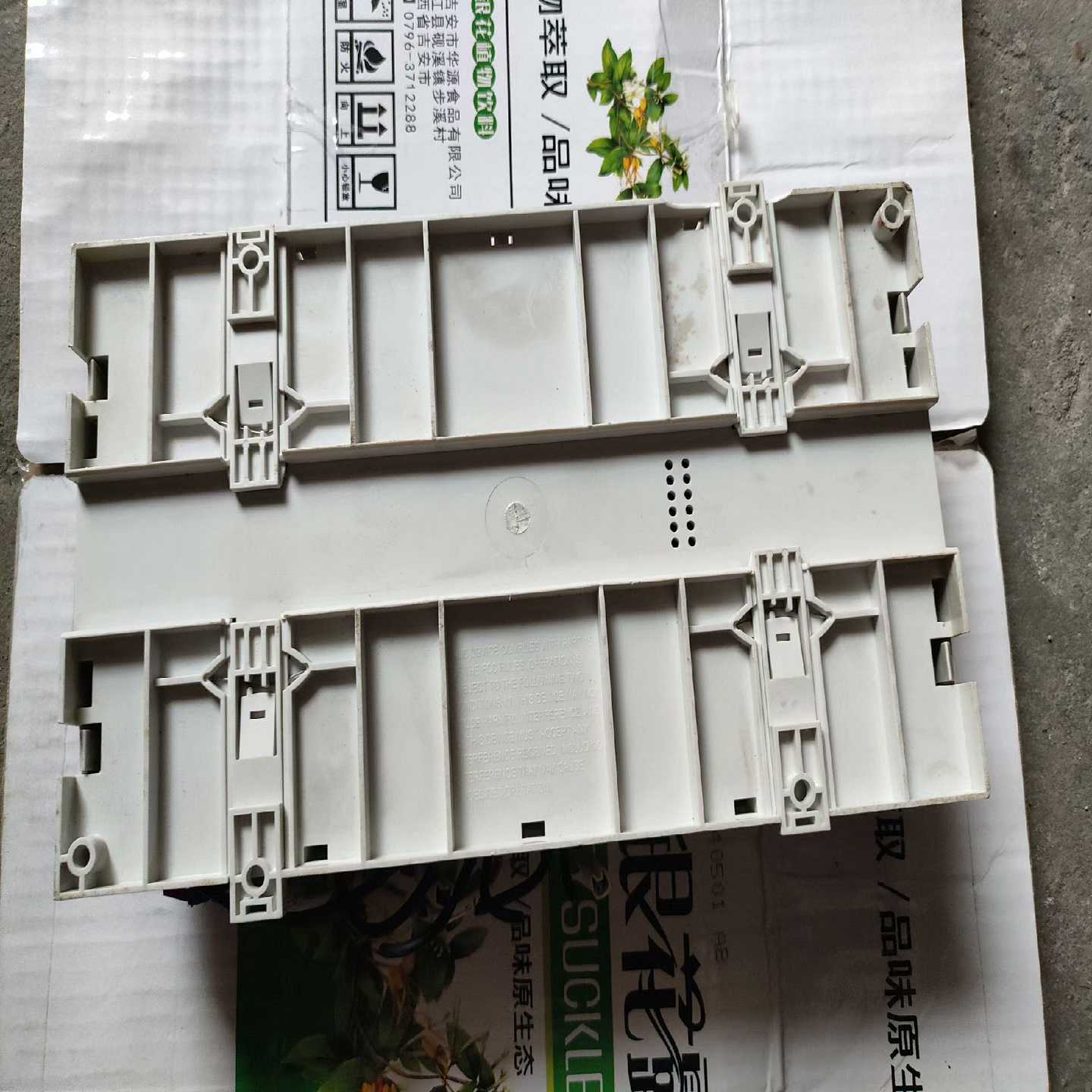 台达伺服电机ECM-B3M-C20807RS1 功能~询价