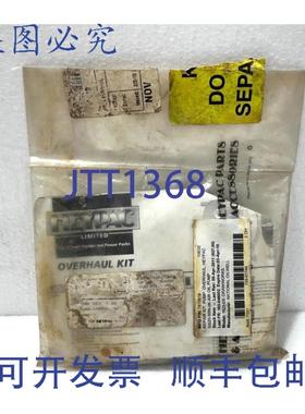 供应Heypac GS20-SSN-OK-油泵