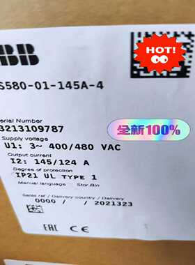 ACS580-01-02A7-40.75KW