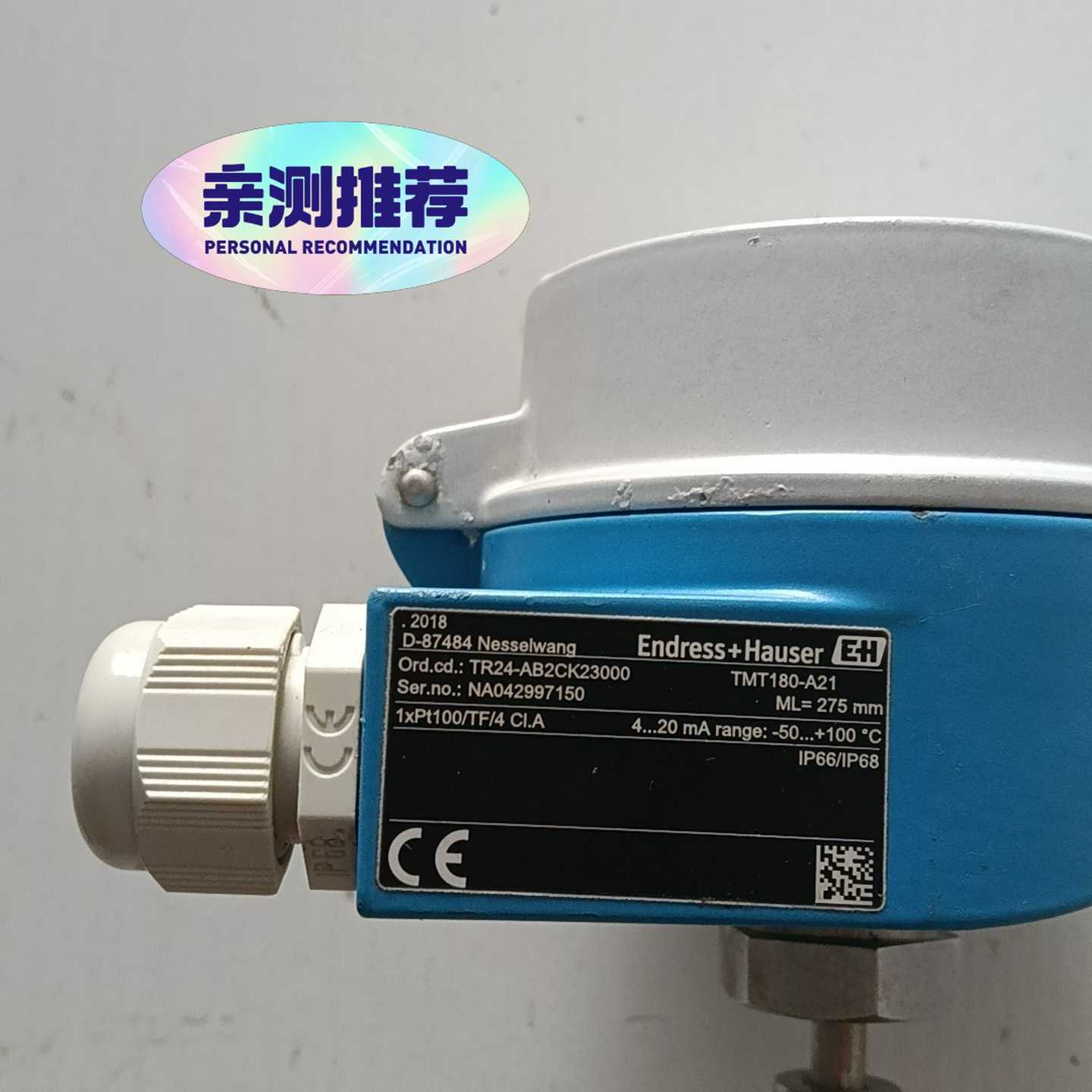 恩德斯豪斯EndressHauser温度变送器，型号TR2