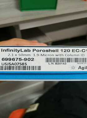 询价原装拆机施耐德模块TM2AMM3HT实物图拍摄包好成色如图议价