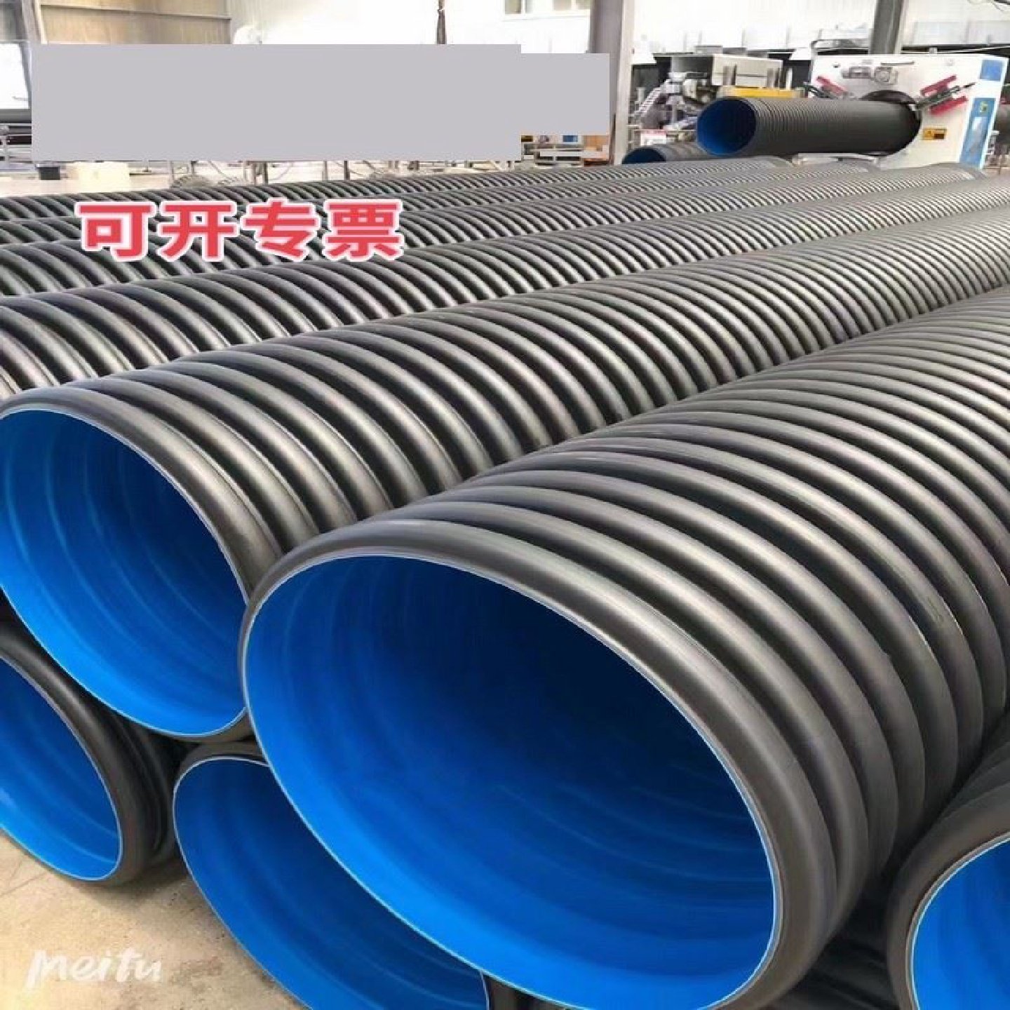 Hdpe双壁波纹管dn300sn8钢带增强螺旋缠绕管排污B型缠绕管克拉管,橡塑材料及制品,HDPE波纹管,淘宝优惠券,粉丝福利购,淘宝优惠卷