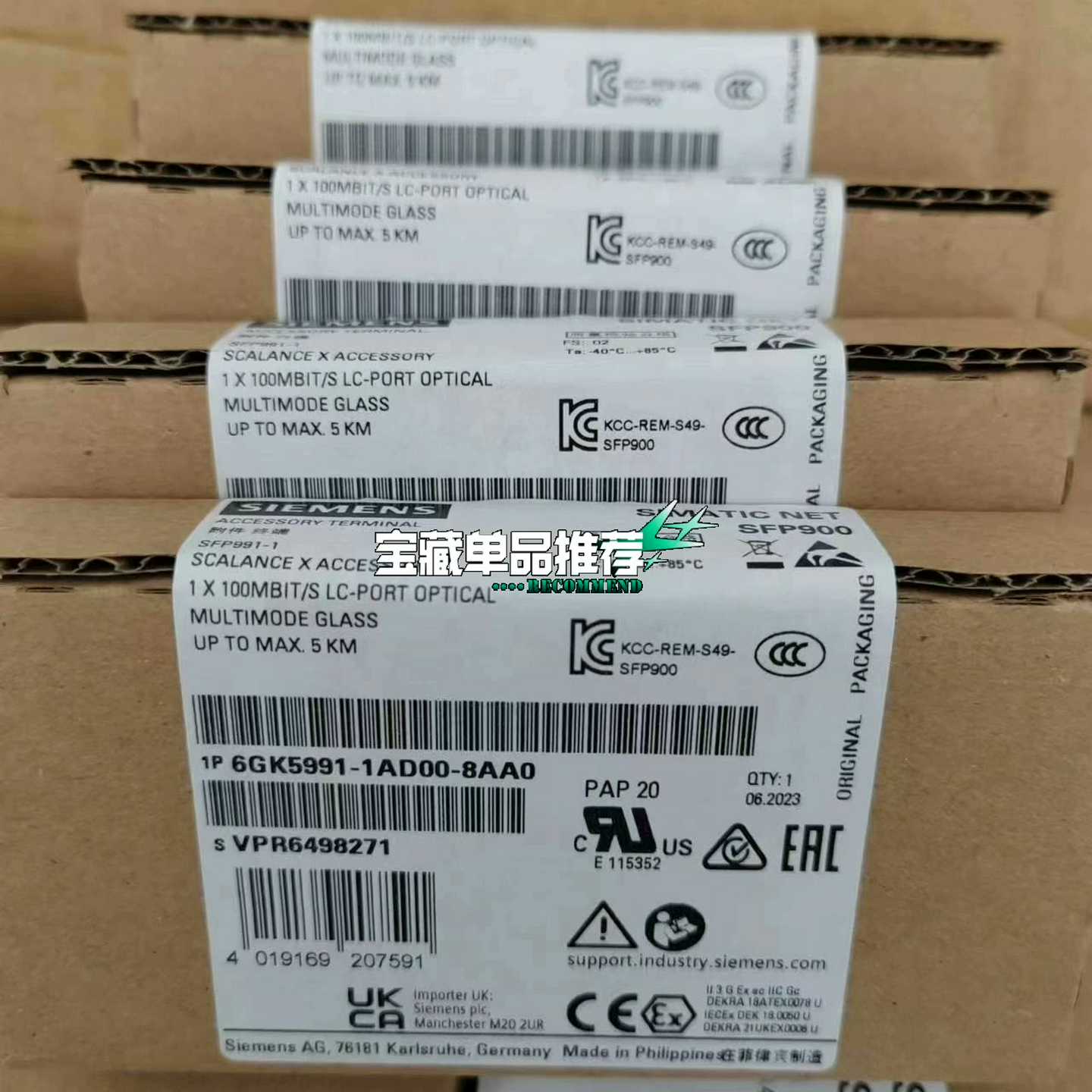 6GK5991-1AD00-8AA0未开封,实~询价