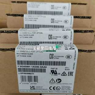 实 8AA0未开封 询价 1AD00 6GK5991