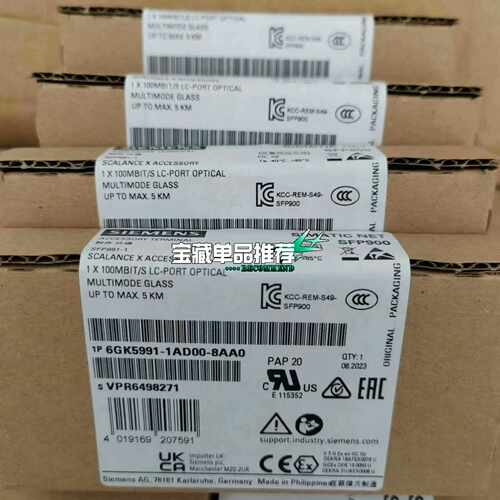 6GK5991-1AD00-8AA0未开封，实~询价