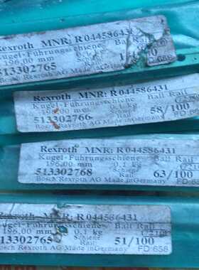 咨询-包装RexrothMNR：R044586431
