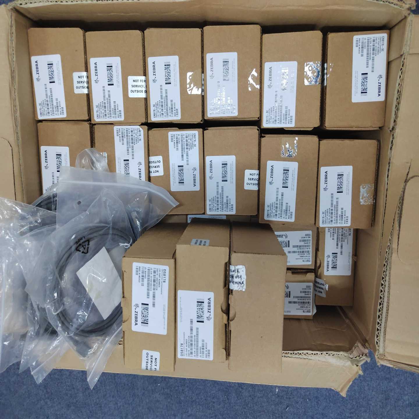 ZEBRA/斑马DS8178底座无使用痕迹，的，带包询价
