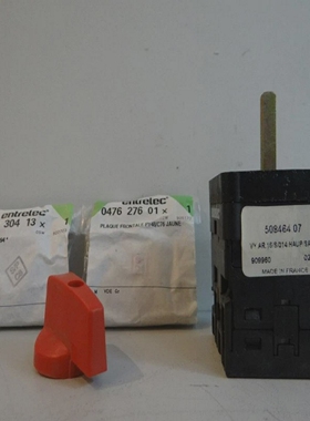 Entrelec050845405x-Amperemeter-Umschalter-unused/OVP-