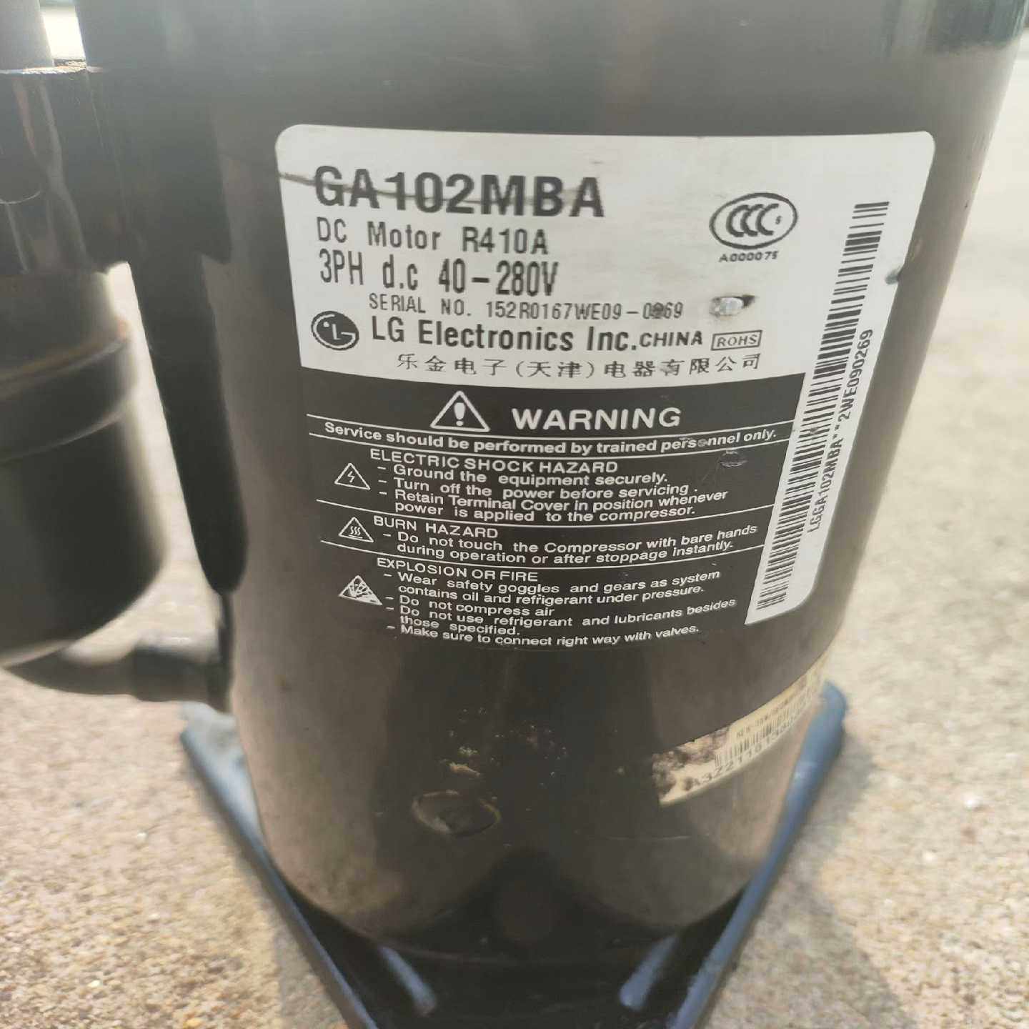 LG变频压缩机GA102MBA（地坛设备）,3C数码配件,其它配件,淘宝优惠券,粉丝福利购,淘宝优惠卷