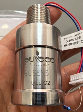 Consilium ST400EC Busens D sen-询