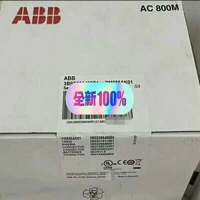 PM856AK01，3BSE066490R1 ，ABB控制器【白零商行】