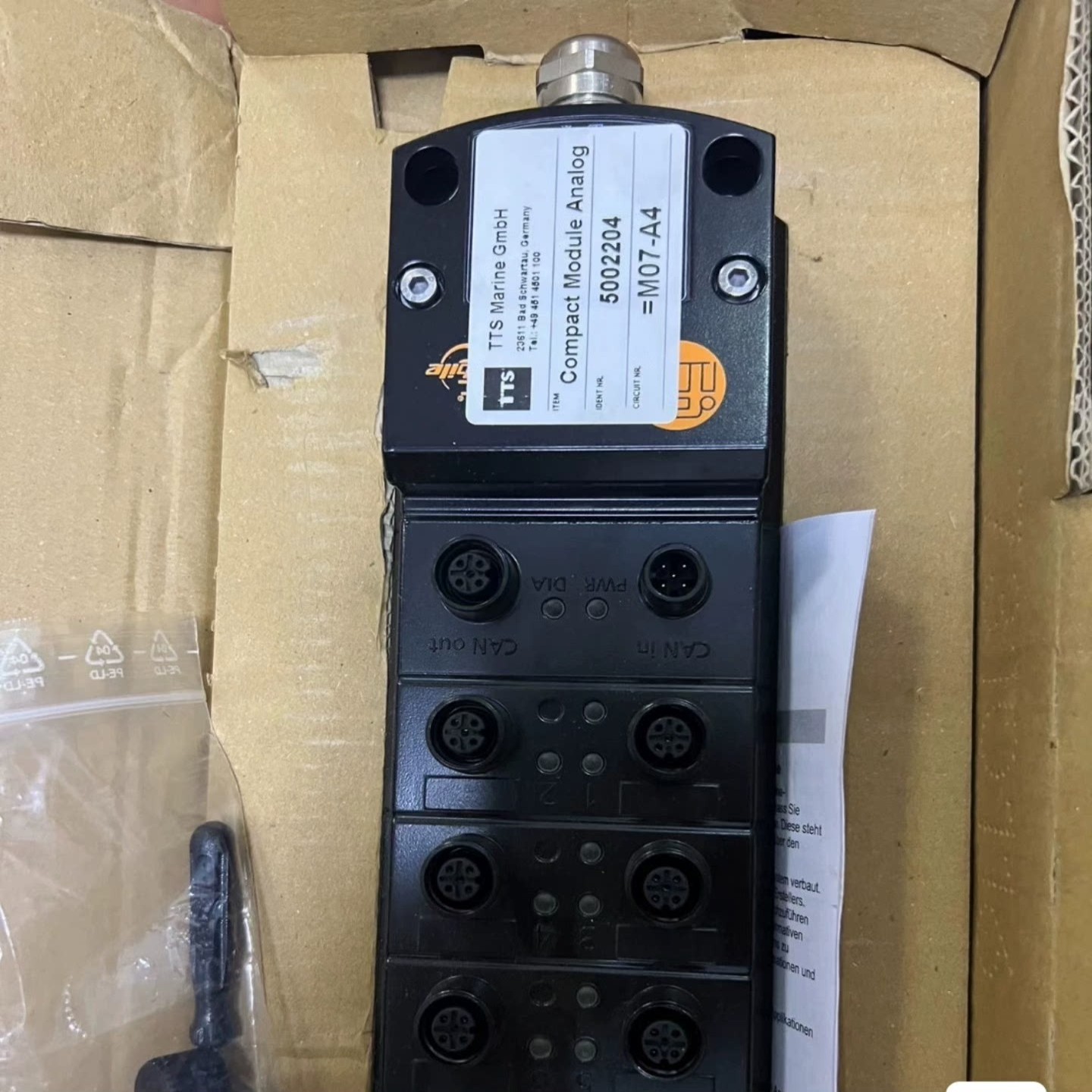 【请询价】德国TTS易福门CR2033模块全新原装正品Compac