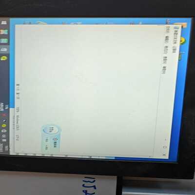 （议价）g104sn03v5友达工业屏带主板10.4工业屏hl