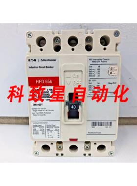 工业配件40安培断路器3极600VAC65KA HFD3040L