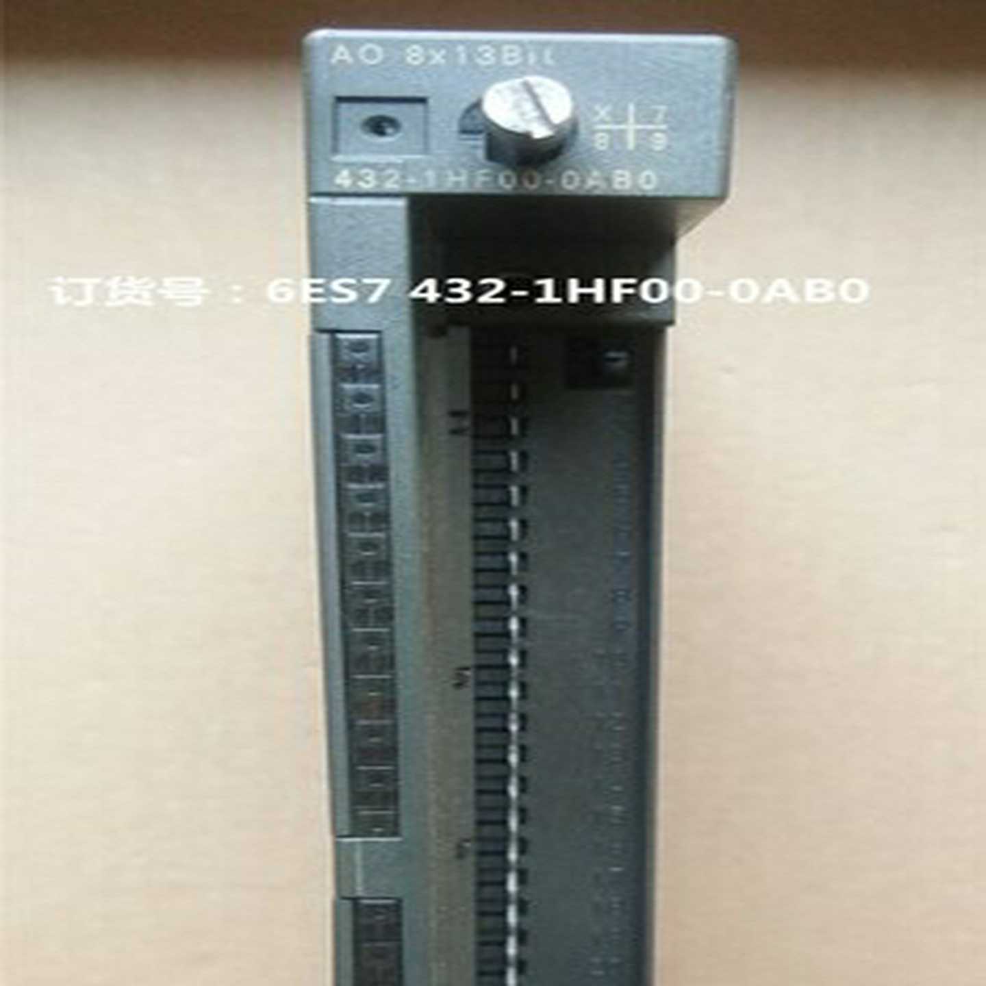 6ES7432-1HF00-0AB0九五新询价