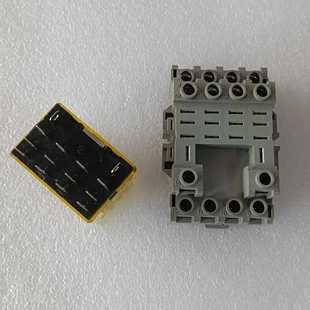 SH4B 询价 05C底座RH4 AC120V和泉继电器