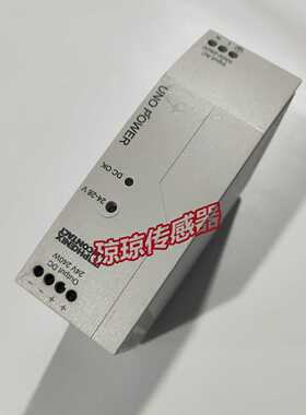 原装现货菲尼克斯电源UNO-PS-1AC-24DC-240W