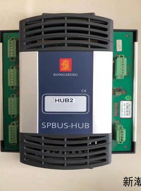 KONGSBERG康斯伯格控制器SPBUS-HUB 原装现货议价商品