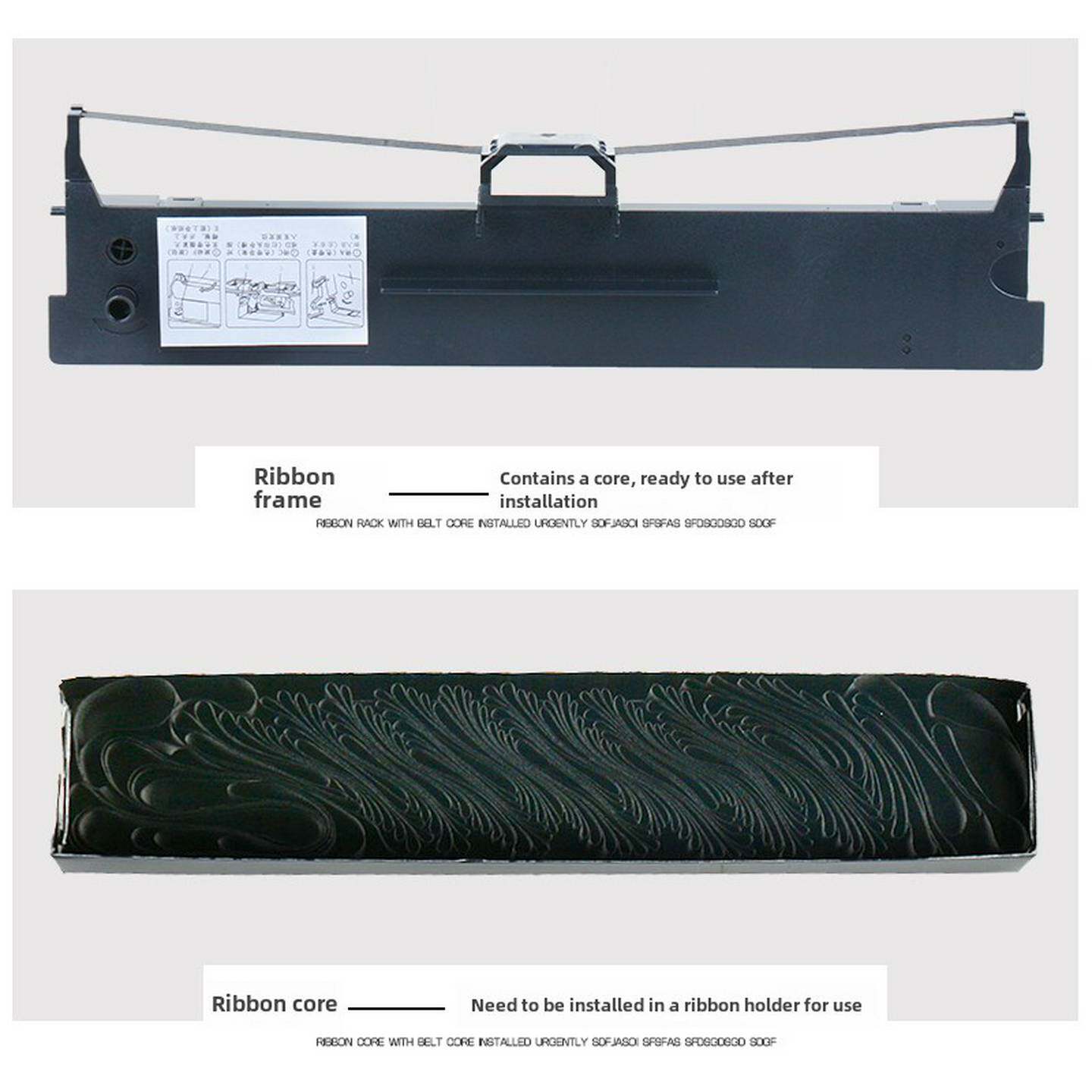 赛格适用映美FP-538K色带架FP538K色带印美色带映美针式打印