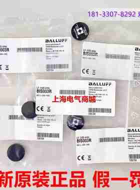 E议价-进口低频数据载体(125kHz)BISL-200-03/L现货BIS00