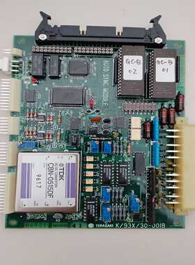 EIN-1301S--议价商品