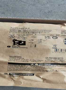 特勒美科XUB5ANXNL2全新正品原装--议价商品