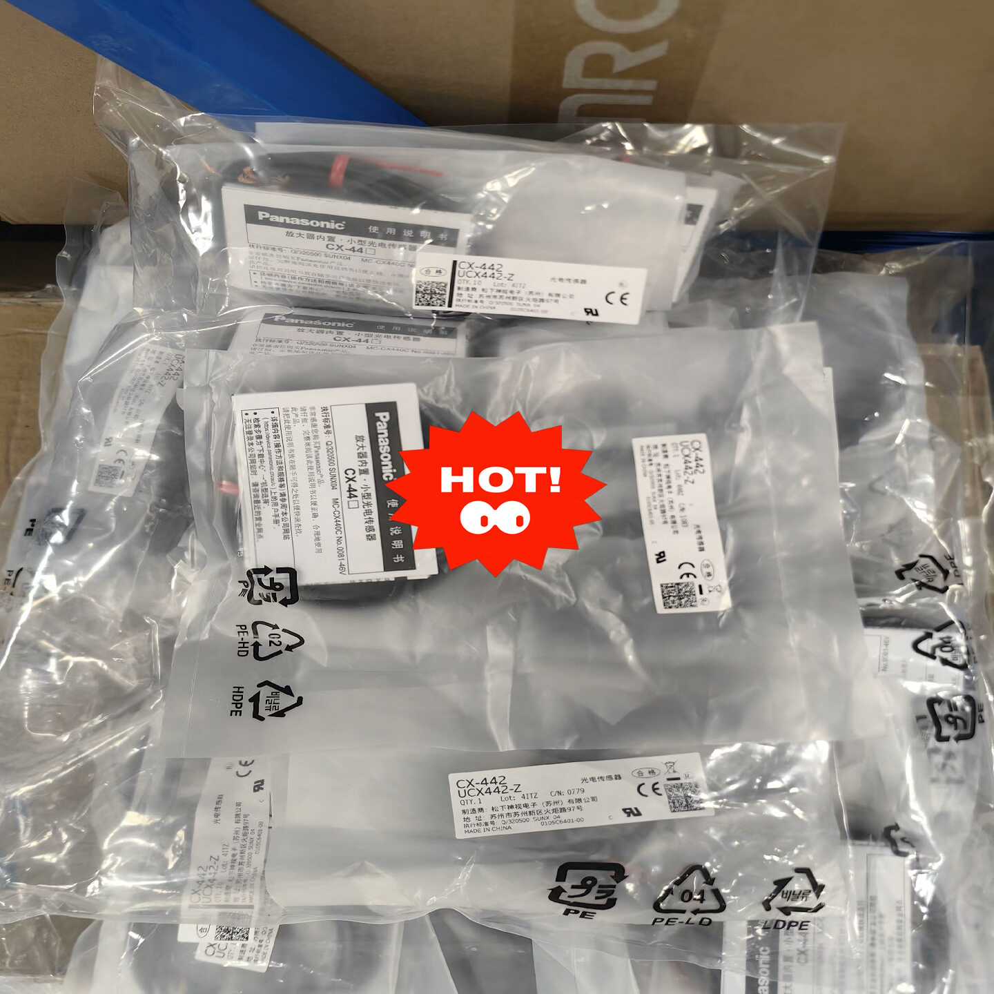 全新正品光电开关松下CX-442有现货单价85