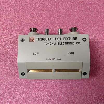 议价同惠电子TH26001A四端测试夹具议价