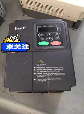 【议价】英威腾变频器CHE100-004G/5R5P-44KW38适用