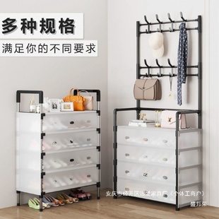 衣架防尘鞋 柜多层盒卧室 家用简易鞋 架宿舍门口浴室收纳架子一体鞋