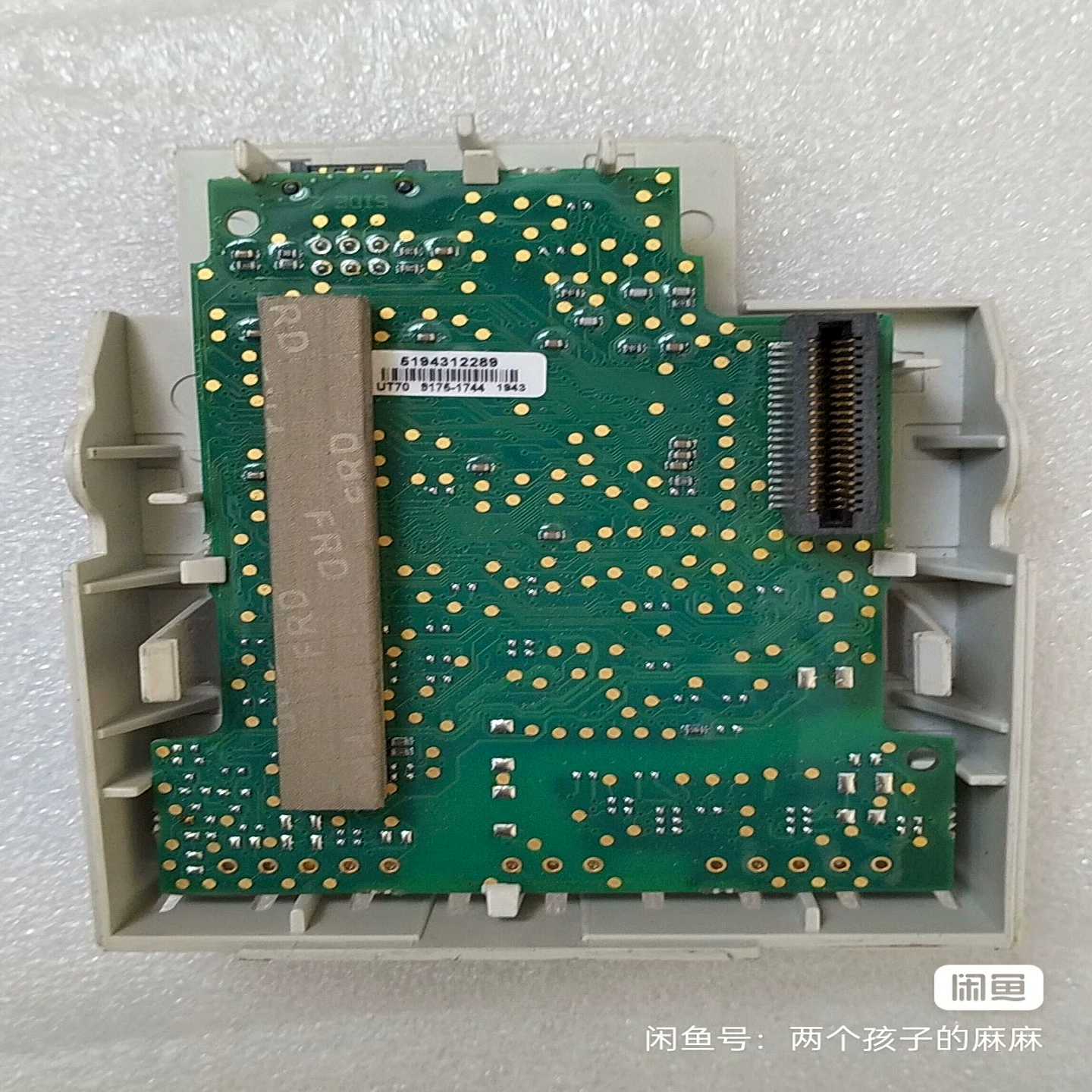 二手原装拆机艾默生CT变频器UT70程序卡，电梯专用分频卡，--议价