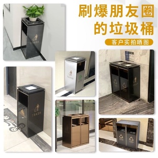 酒店大堂不锈钢垃圾桶带烟灰缸吸烟区电梯口灭烟落地立式烟灰柱