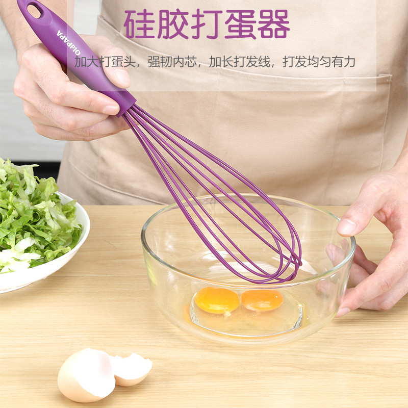 老爹 硅胶手动打蛋器蛋清奶油打发器蛋糕搅拌器家用烘焙工具