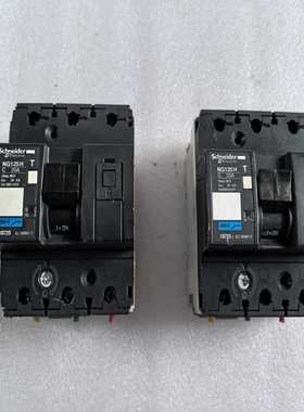 施耐德正品隔离开关NG125H3P20A--议价商品
