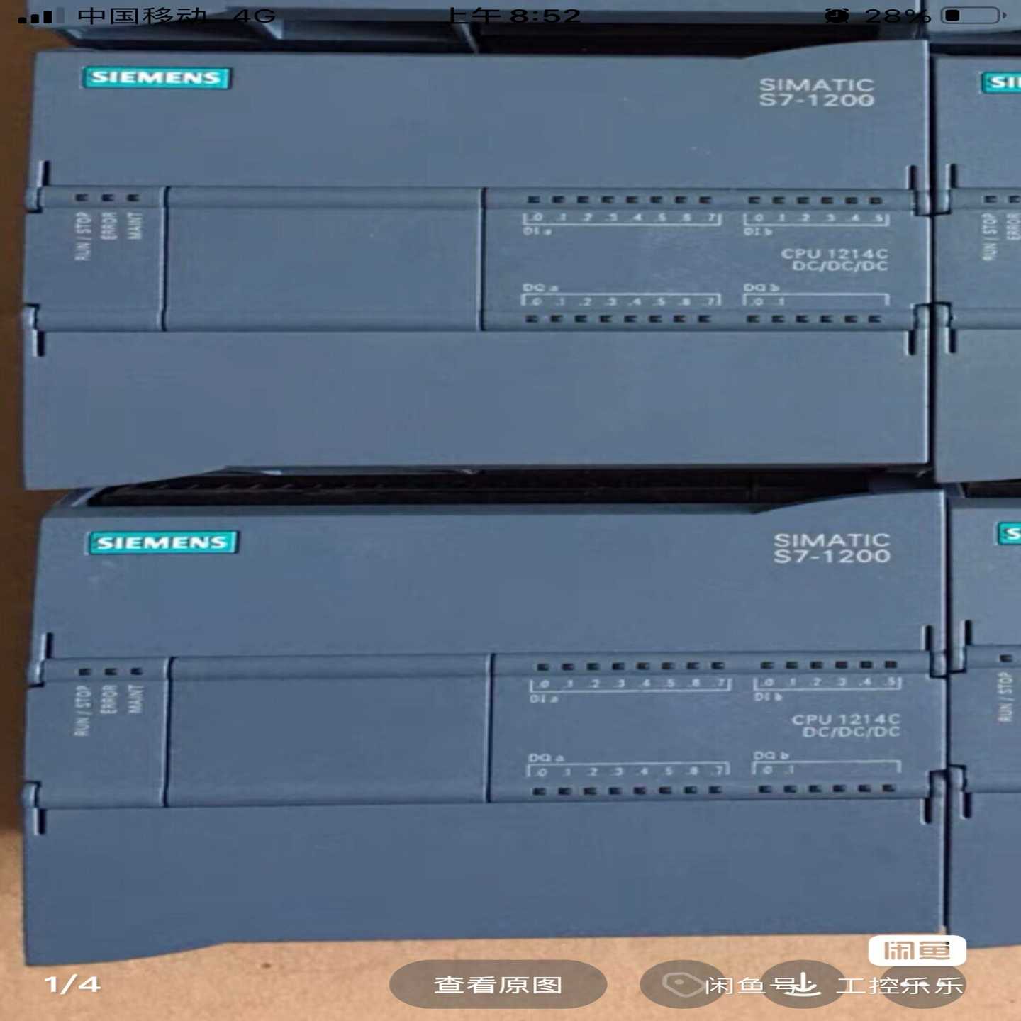 西门子6ES7214-1AG40-0XB0，2018年九五--议价商品