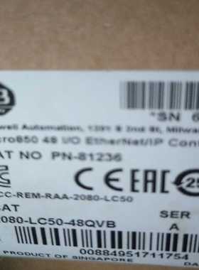 2080–LC50–48QVB 罗克韦尔ab 2080 lc~询价