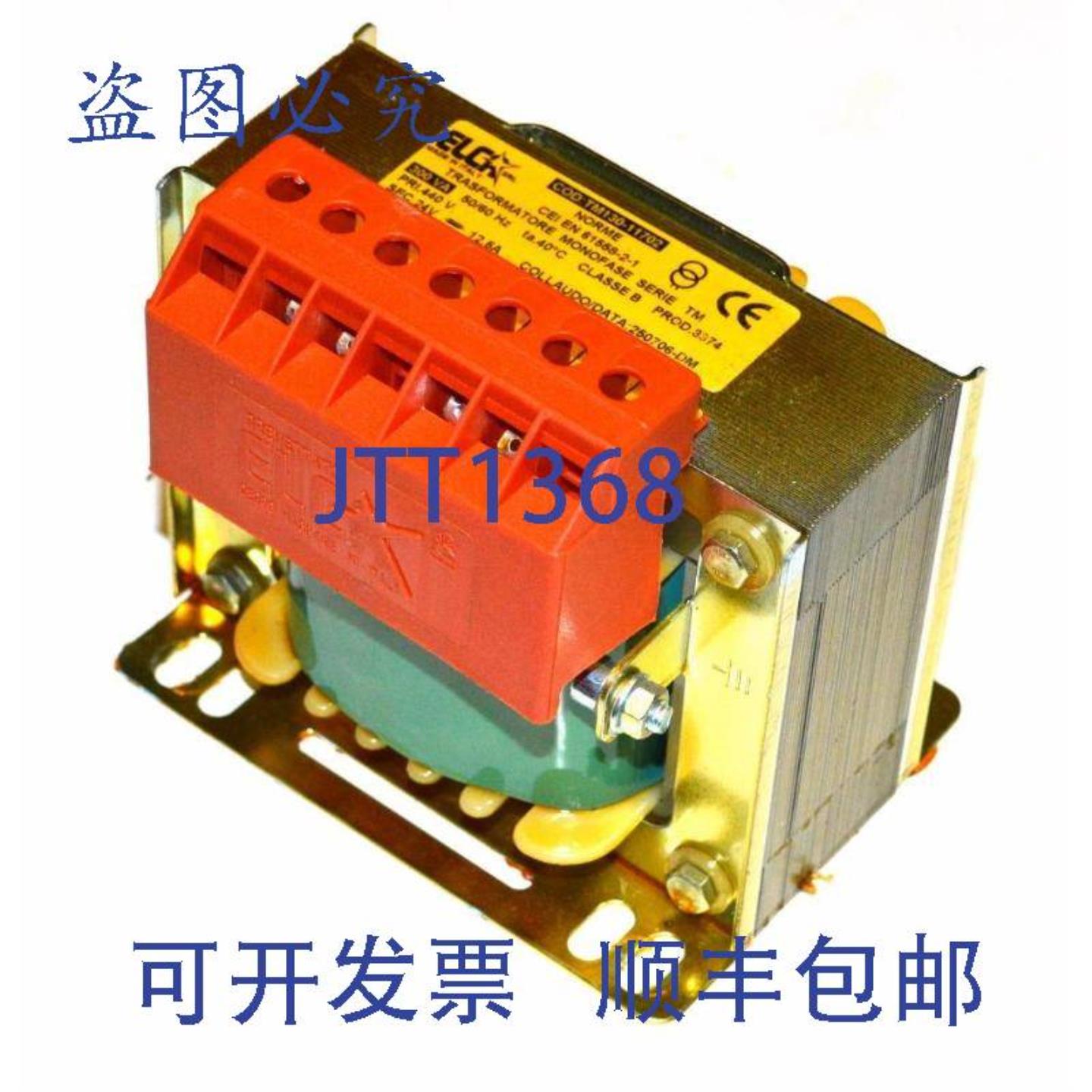 供应ELCA TM130-11702 变压器 300 VA 440 VAC