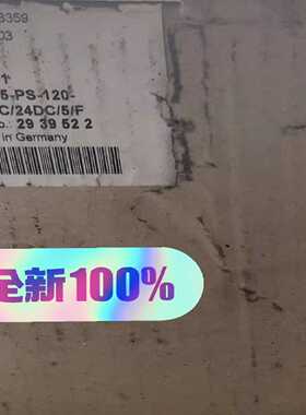 （议价）2939522电源CM125-PS-120-230