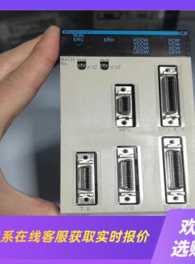 CS1W-MC421-V1拍前询价下单