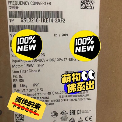 变频器6SL32101KE143AF2余拍前询价下单