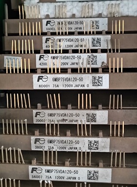寻《富士拆机模块6MBP75VDA120506MBP100V